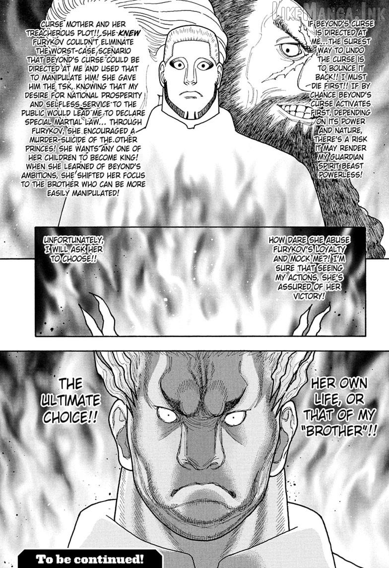 Hunter x Hunter, Chapter 417 image 19